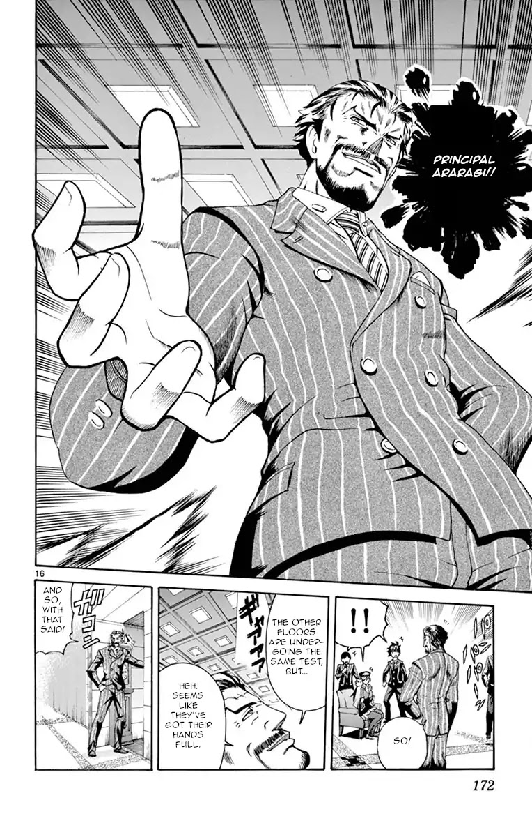 Kimi wa 008 Chapter 5 page 16 - Chapter 5: The Splendid Revealing Technique