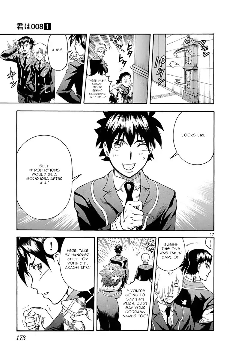 Kimi wa 008 Chapter 5 page 17 - Chapter 5: The Splendid Revealing Technique