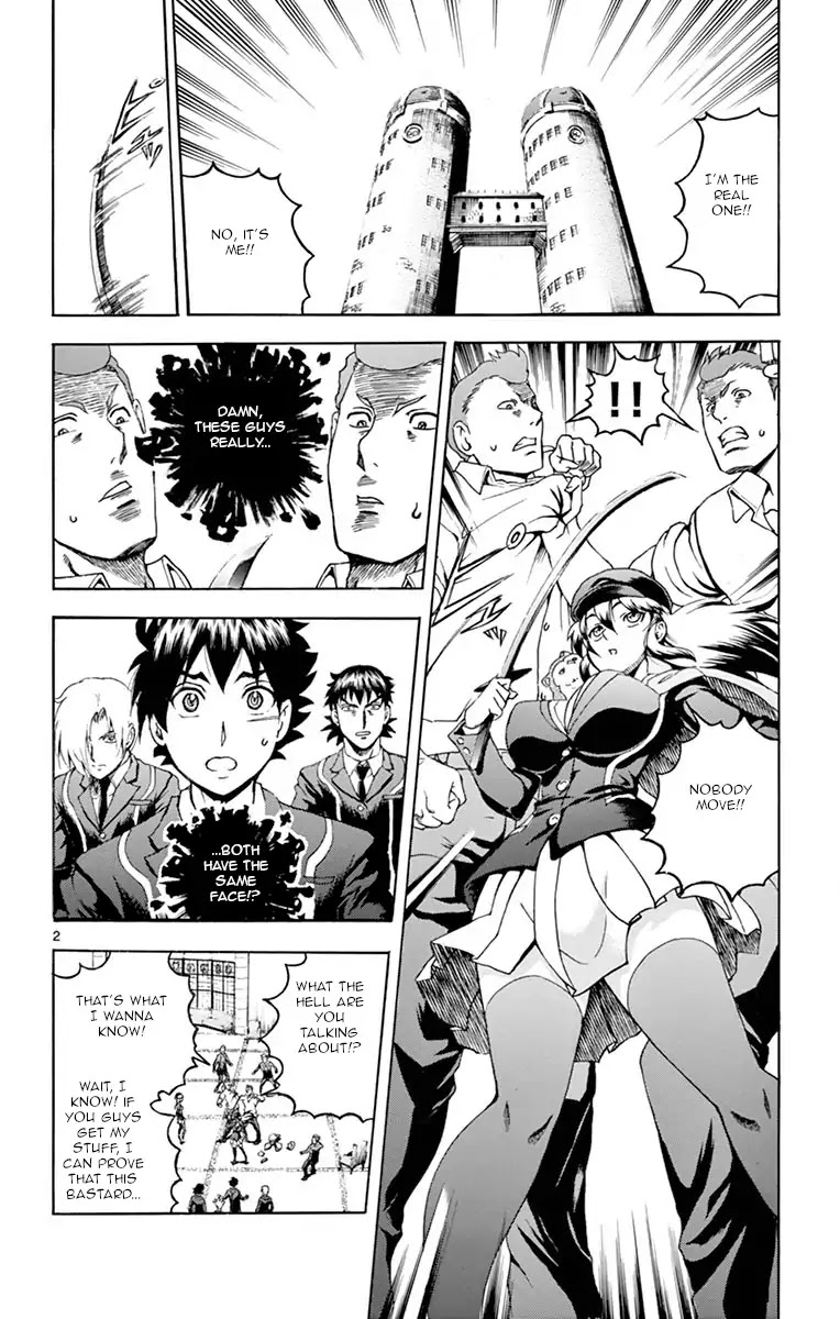 Kimi wa 008 Chapter 5 page 2 - Chapter 5: The Splendid Revealing Technique
