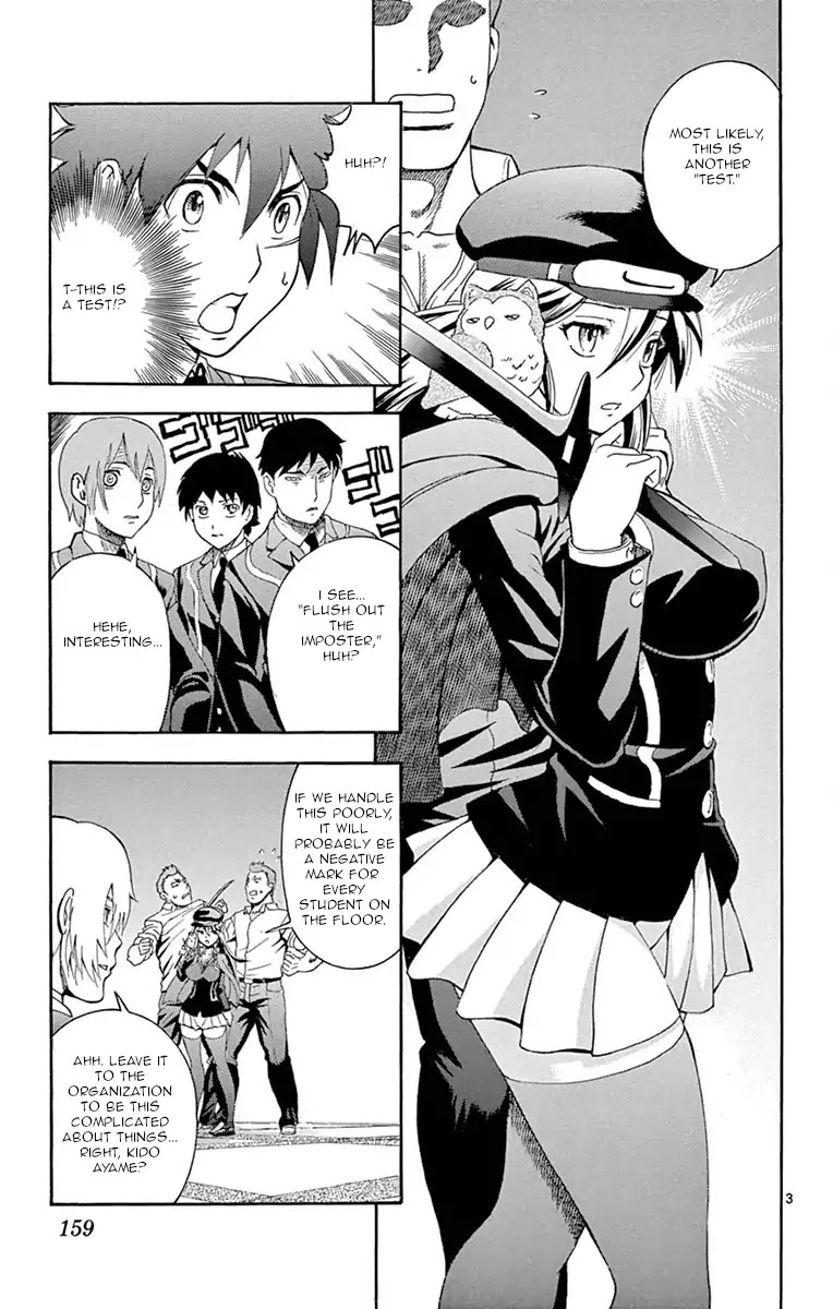 Kimi wa 008 Chapter 5 page 3 - Chapter 5: The Splendid Revealing Technique
