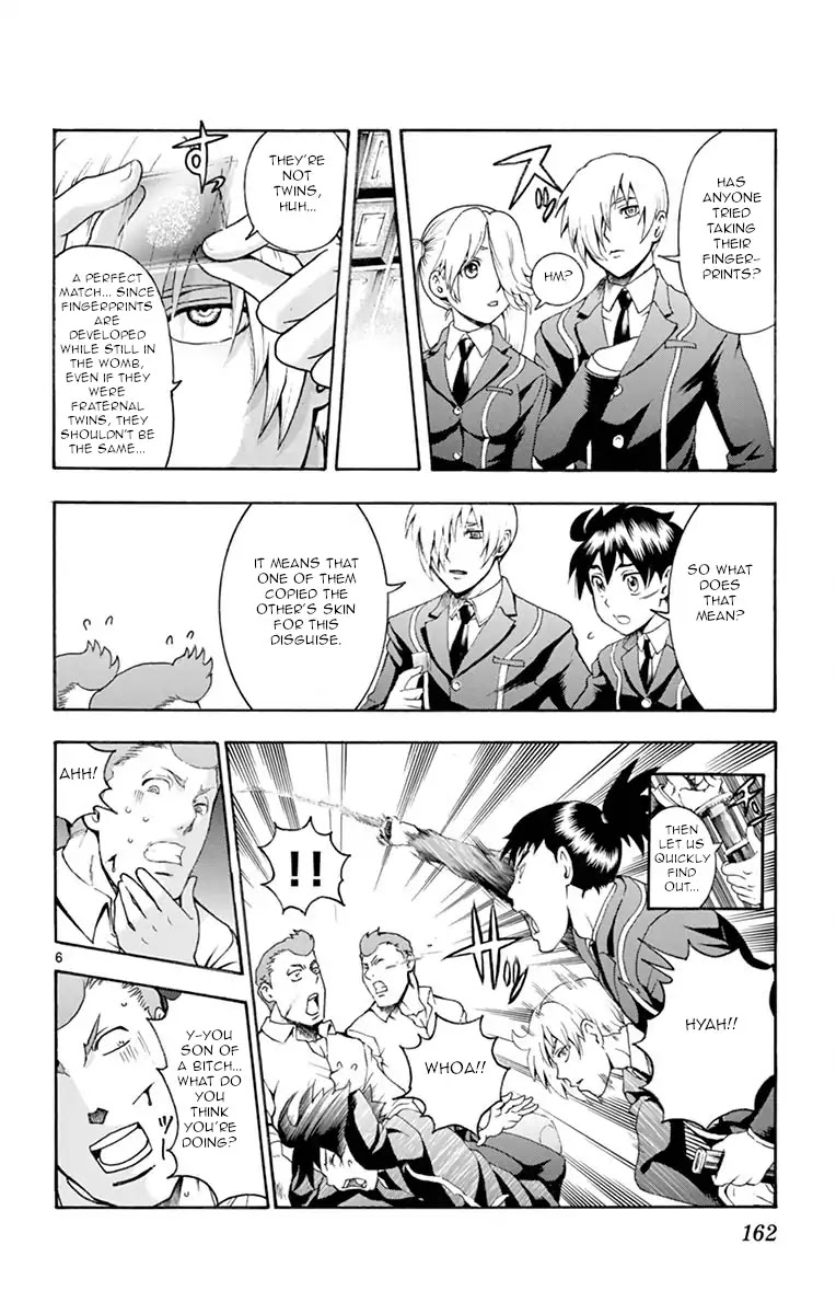 Kimi wa 008 Chapter 5 page 6 - Chapter 5: The Splendid Revealing Technique