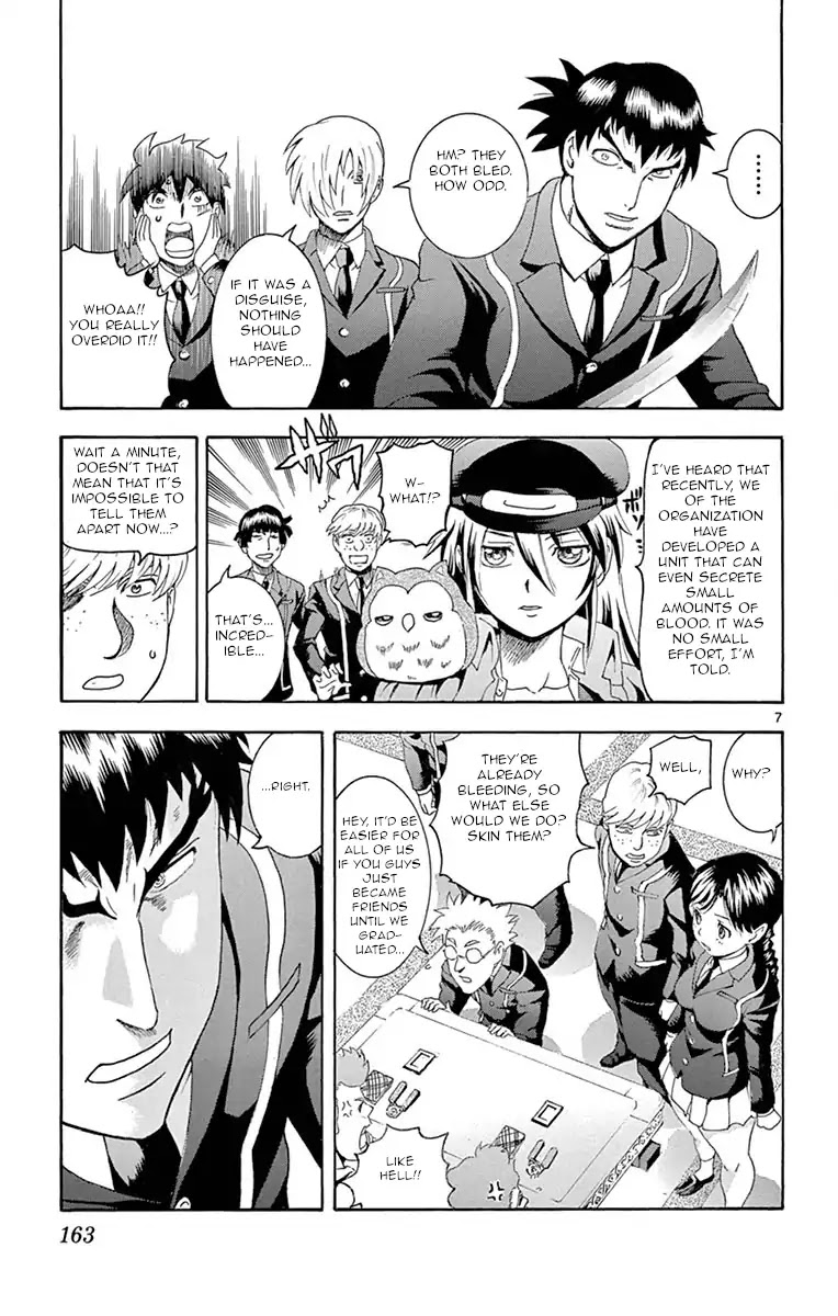 Kimi wa 008 Chapter 5 page 7 - Chapter 5: The Splendid Revealing Technique
