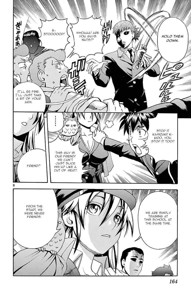 Kimi wa 008 Chapter 5 page 8 - Chapter 5: The Splendid Revealing Technique