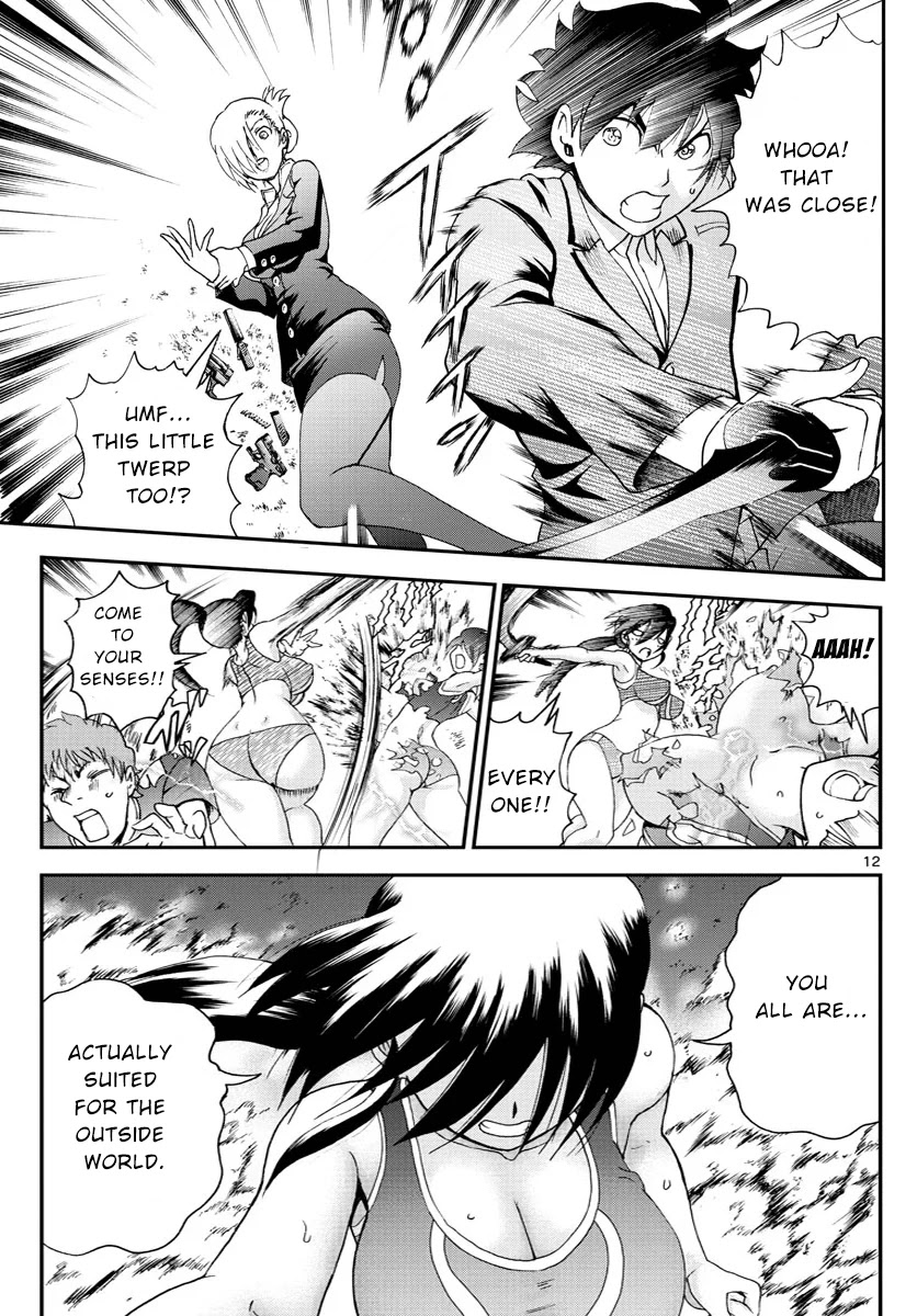 Kimi wa 008 Chapter 50 page 12 - Chapter 50: I AM...
