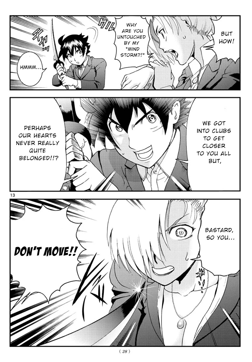 Kimi wa 008 Chapter 50 page 13 - Chapter 50: I AM...