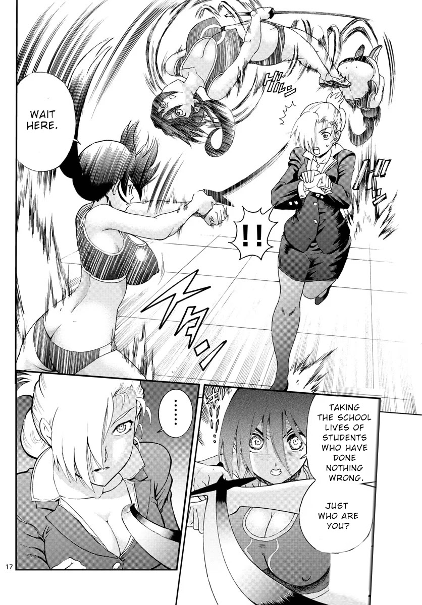 Kimi wa 008 Chapter 50 page 17 - Chapter 50: I AM...