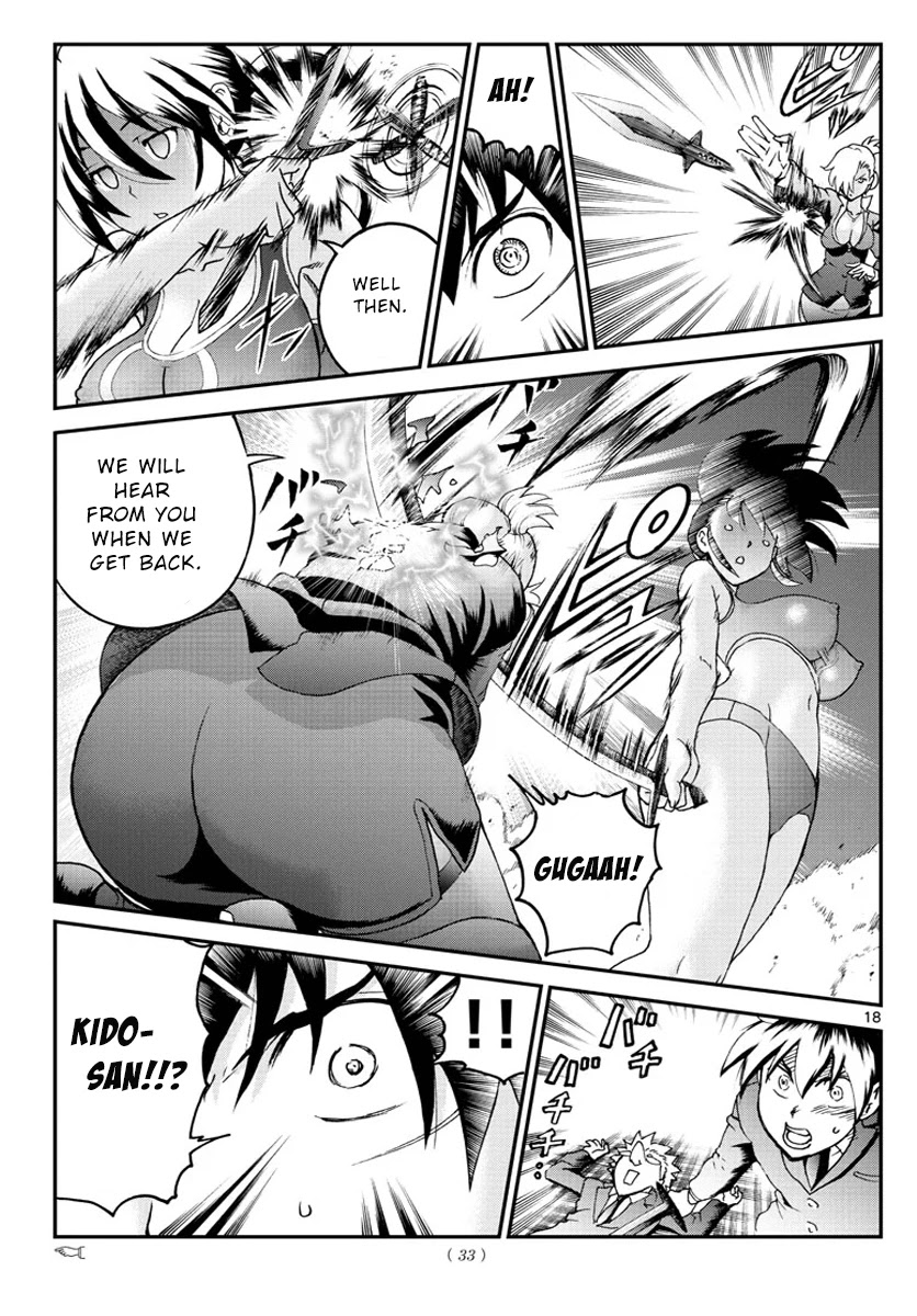 Kimi wa 008 Chapter 50 page 18 - Chapter 50: I AM...