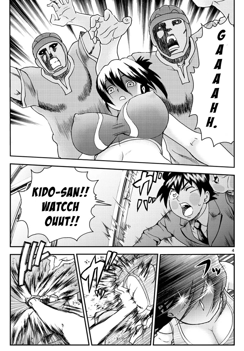 Kimi wa 008 Chapter 50 page 4 - Chapter 50: I AM...