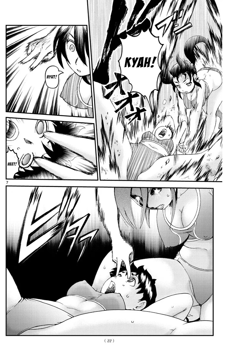 Kimi wa 008 Chapter 50 page 7 - Chapter 50: I AM...