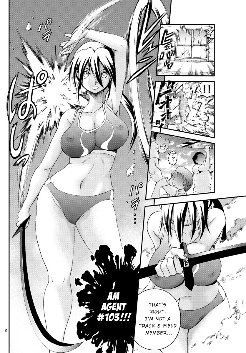 Kimi wa 008 Chapter 50 page 9 - Chapter 50: I AM...