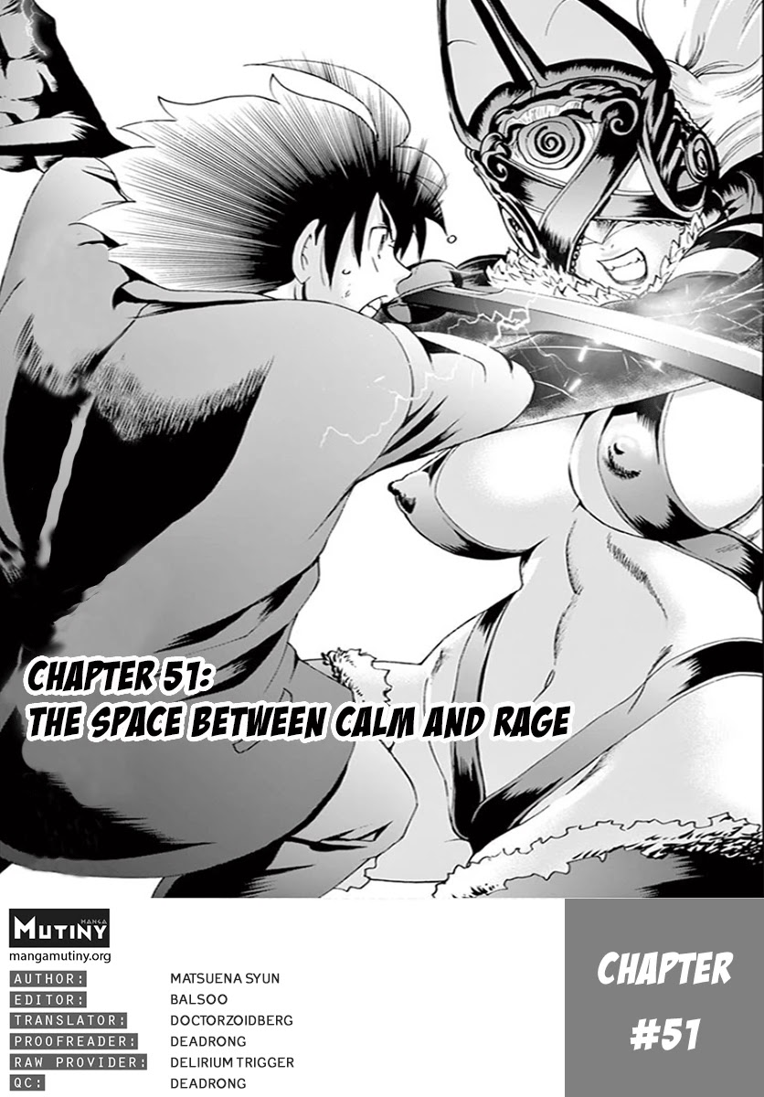 Kimi wa 008 Chapter 51 page 1 - Chapter 51: The Space Between Calm and Rage