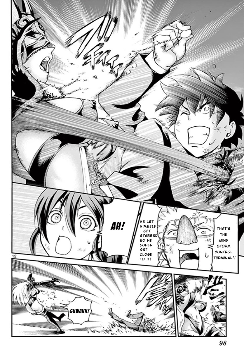 Kimi wa 008 Chapter 51 page 12 - Chapter 51: The Space Between Calm and Rage