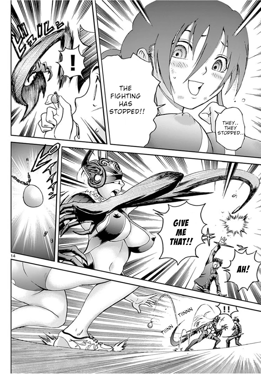 Kimi wa 008 Chapter 51 page 14 - Chapter 51: The Space Between Calm and Rage