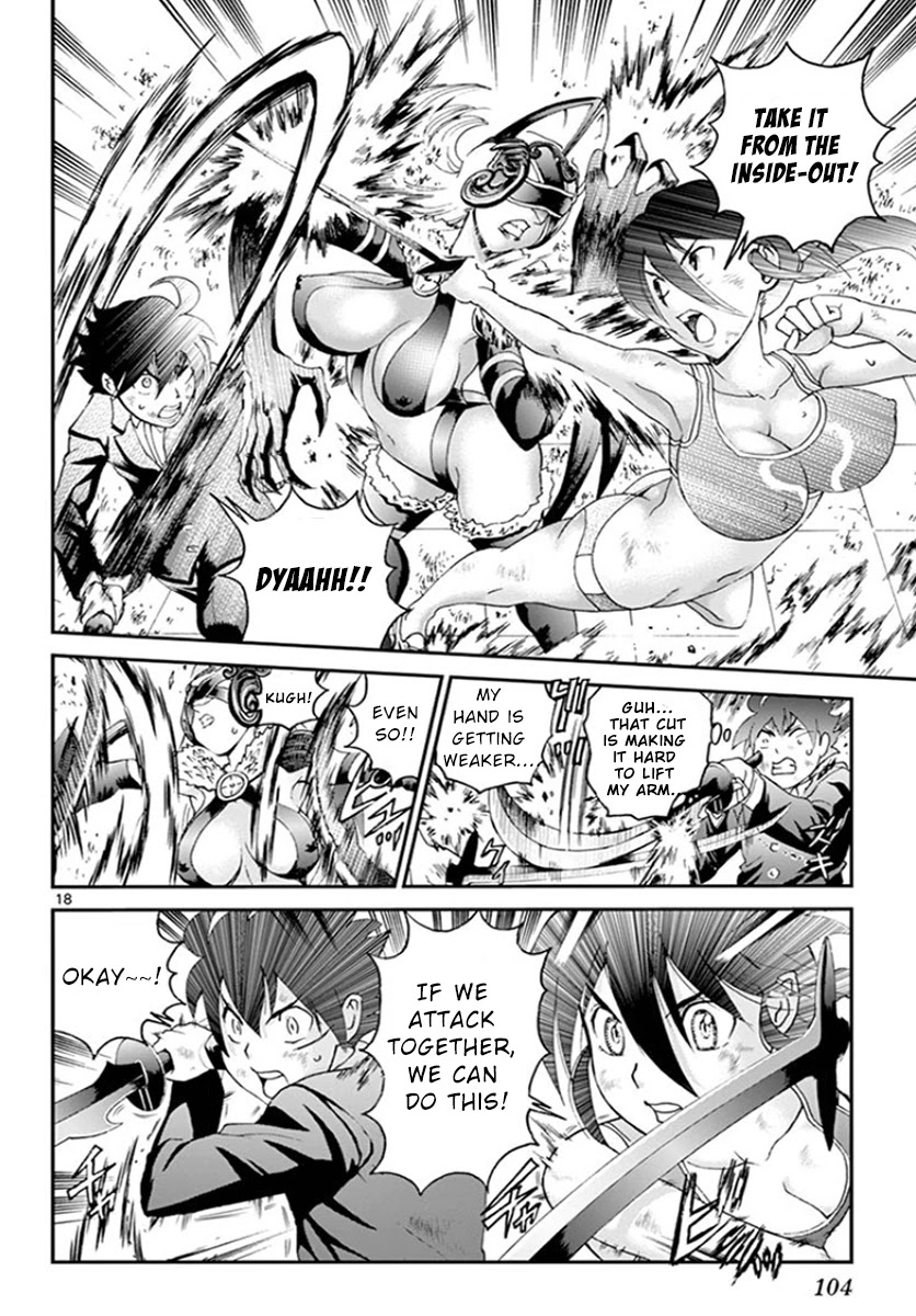 Kimi wa 008 Chapter 51 page 18 - Chapter 51: The Space Between Calm and Rage