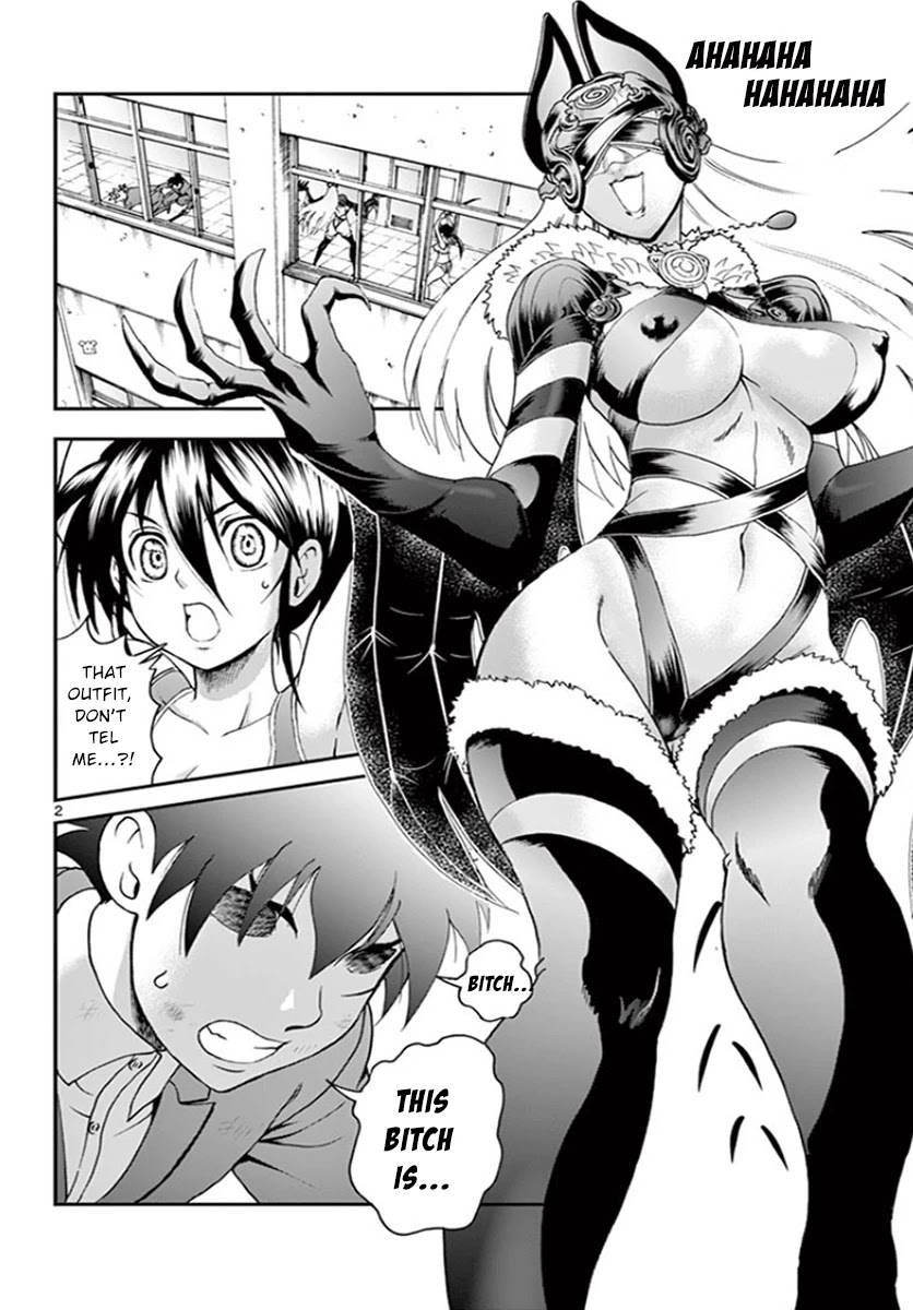 Kimi wa 008 Chapter 51 page 2 - Chapter 51: The Space Between Calm and Rage