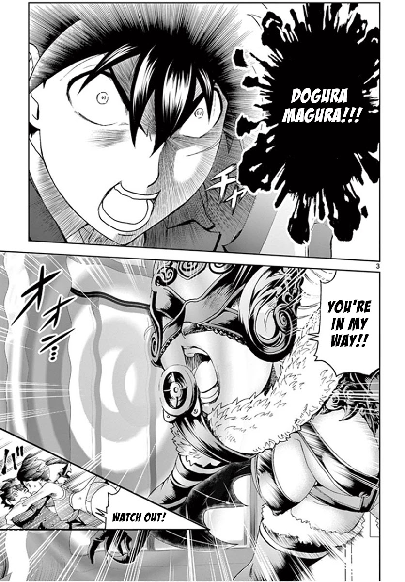 Kimi wa 008 Chapter 51 page 3 - Chapter 51: The Space Between Calm and Rage