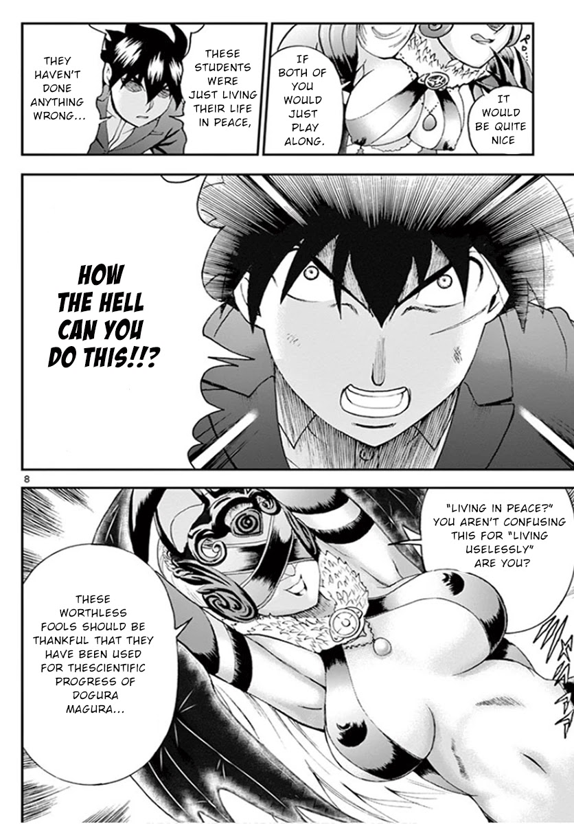 Kimi wa 008 Chapter 51 page 8 - Chapter 51: The Space Between Calm and Rage