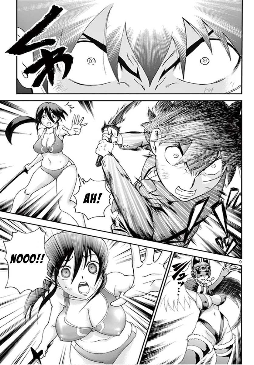 Kimi wa 008 Chapter 51 page 9 - Chapter 51: The Space Between Calm and Rage