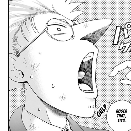 Kimi wa 008 Chapter 51: The Space Between Calm and Rage cover