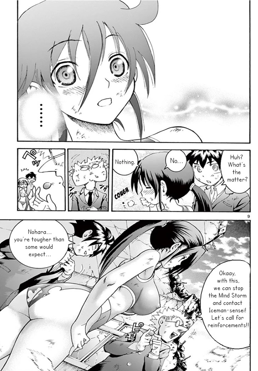 Kimi wa 008 Chapter 52 page 10 - Chapter 52: The Origins of POwer