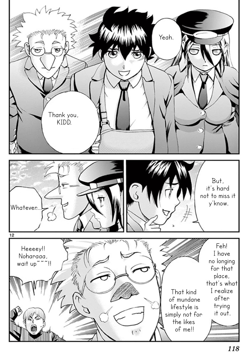 Kimi wa 008 Chapter 52 page 13 - Chapter 52: The Origins of POwer