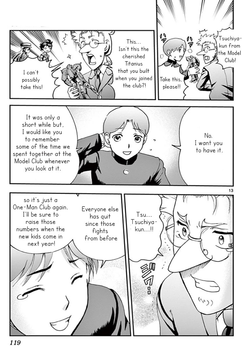 Kimi wa 008 Chapter 52 page 14 - Chapter 52: The Origins of POwer