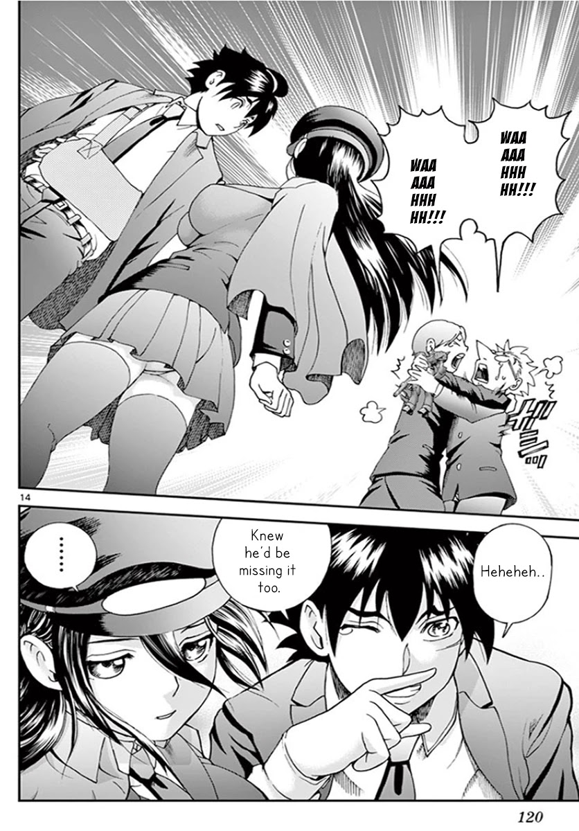 Kimi wa 008 Chapter 52 page 15 - Chapter 52: The Origins of POwer