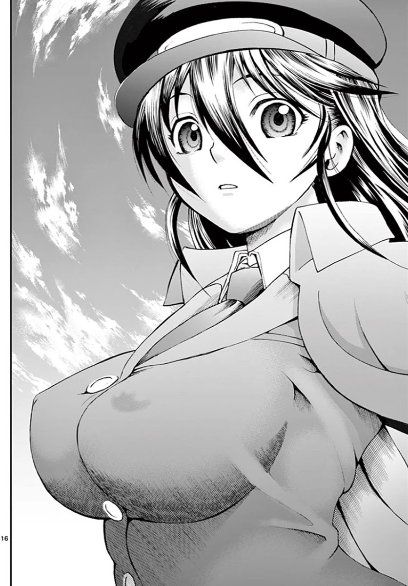 Kimi wa 008 Chapter 52 page 17 - Chapter 52: The Origins of POwer