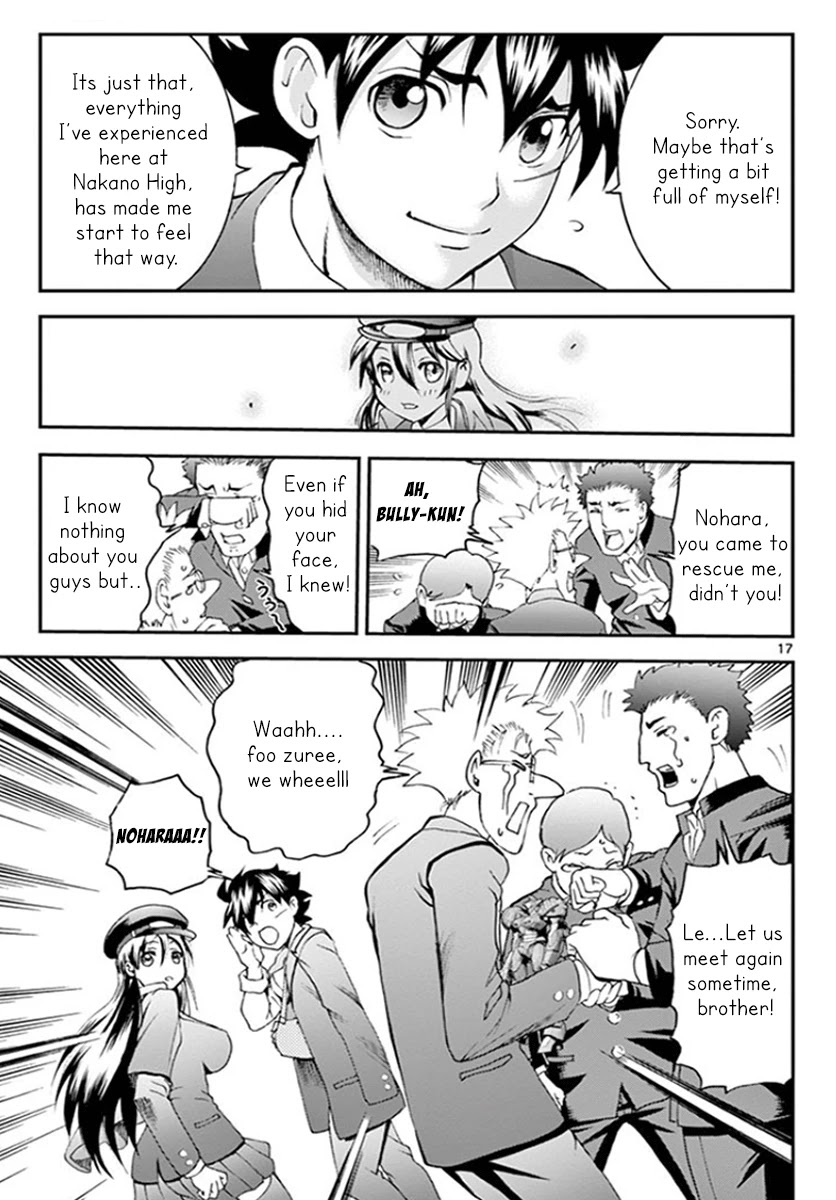 Kimi wa 008 Chapter 52 page 18 - Chapter 52: The Origins of POwer