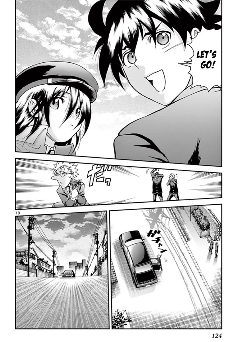 Kimi wa 008 Chapter 52 page 19 - Chapter 52: The Origins of POwer