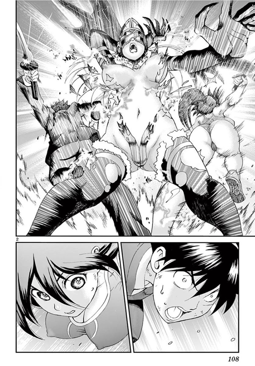 Kimi wa 008 Chapter 52 page 3 - Chapter 52: The Origins of POwer