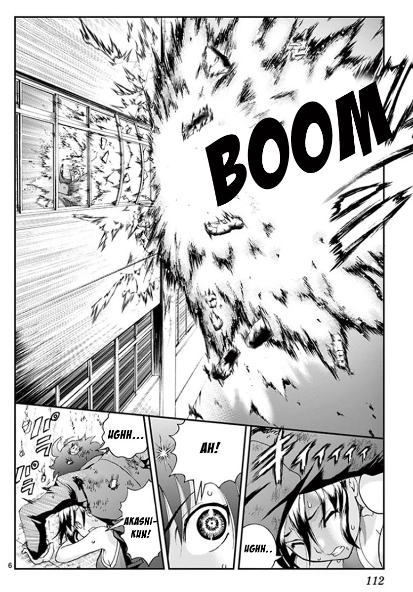 Kimi wa 008 Chapter 52 page 7 - Chapter 52: The Origins of POwer