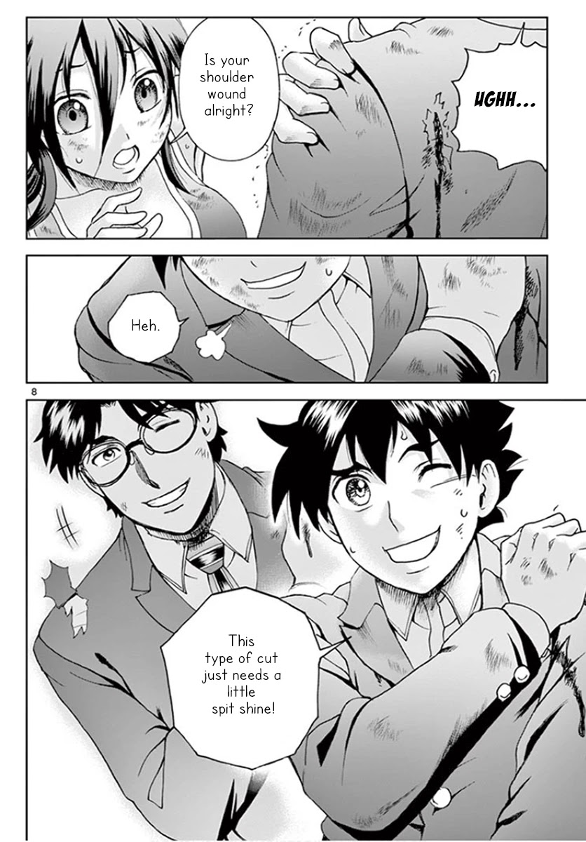 Kimi wa 008 Chapter 52 page 9 - Chapter 52: The Origins of POwer