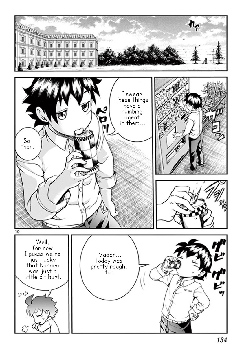 Kimi wa 008 Chapter 53 page 11 - Chapter 53: Why?