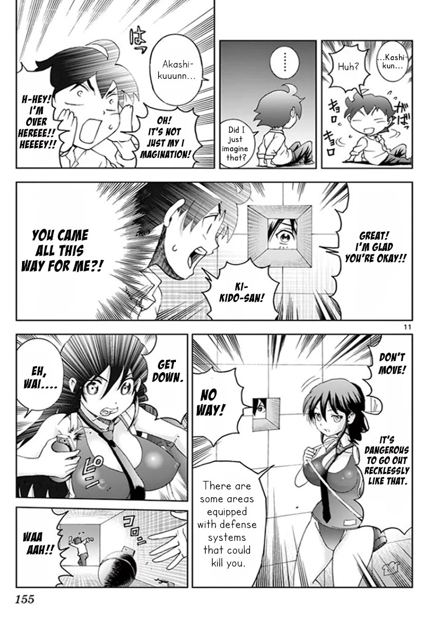 Kimi wa 008 Chapter 54 page 12 - Chapter 54: Everything