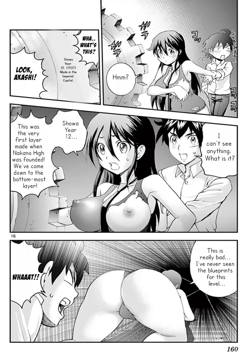 Kimi wa 008 Chapter 54 page 17 - Chapter 54: Everything