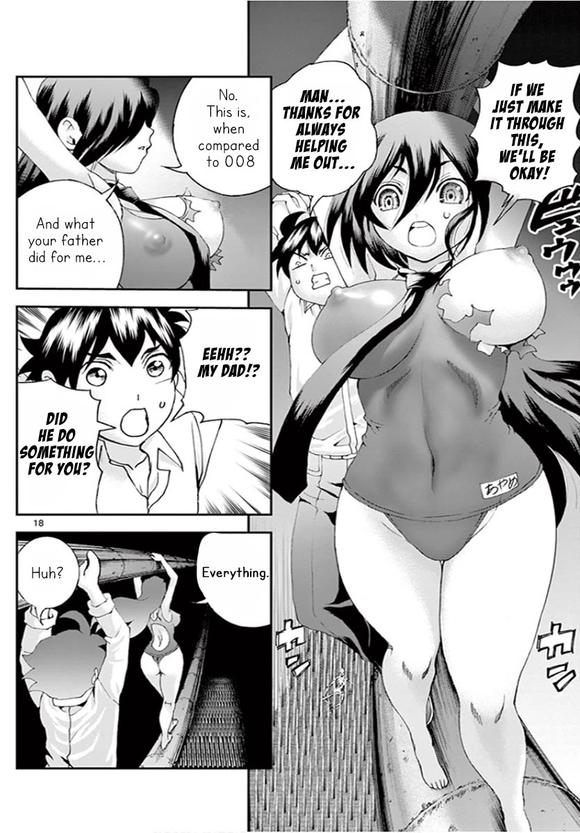 Kimi wa 008 Chapter 54 page 19 - Chapter 54: Everything