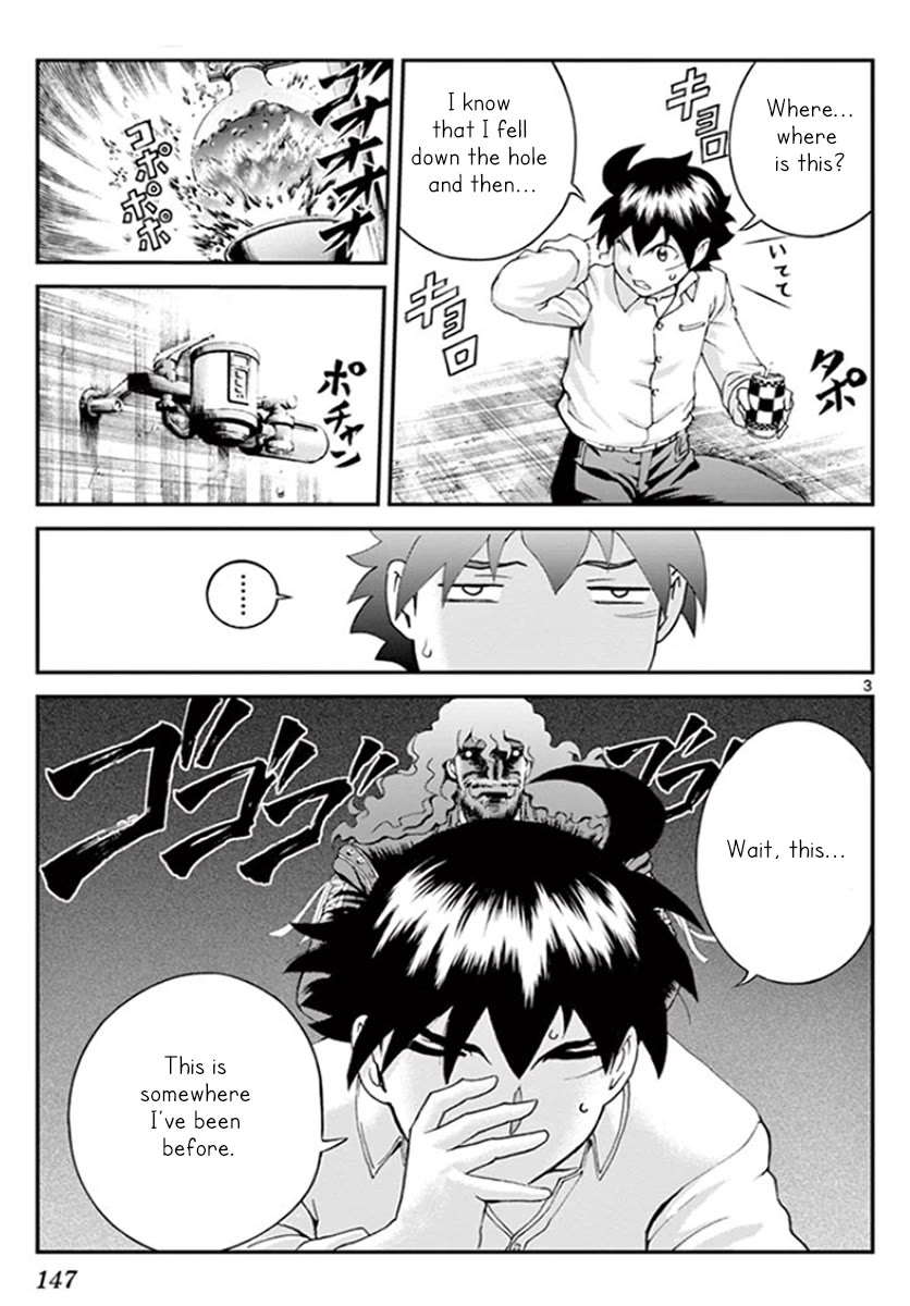 Kimi wa 008 Chapter 54 page 4 - Chapter 54: Everything