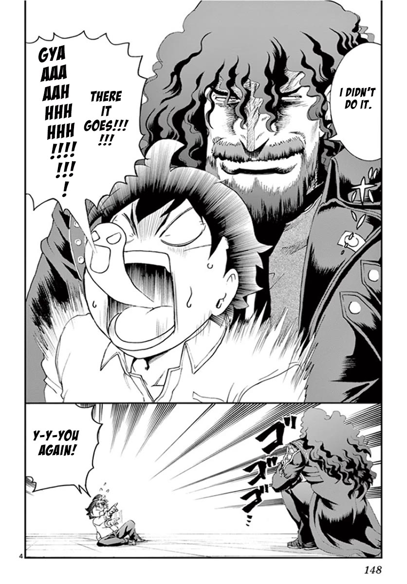 Kimi wa 008 Chapter 54 page 5 - Chapter 54: Everything