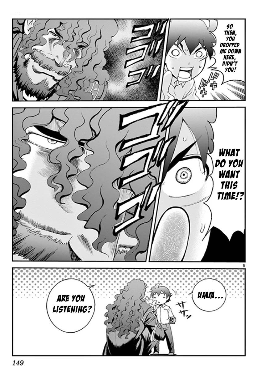 Kimi wa 008 Chapter 54 page 6 - Chapter 54: Everything