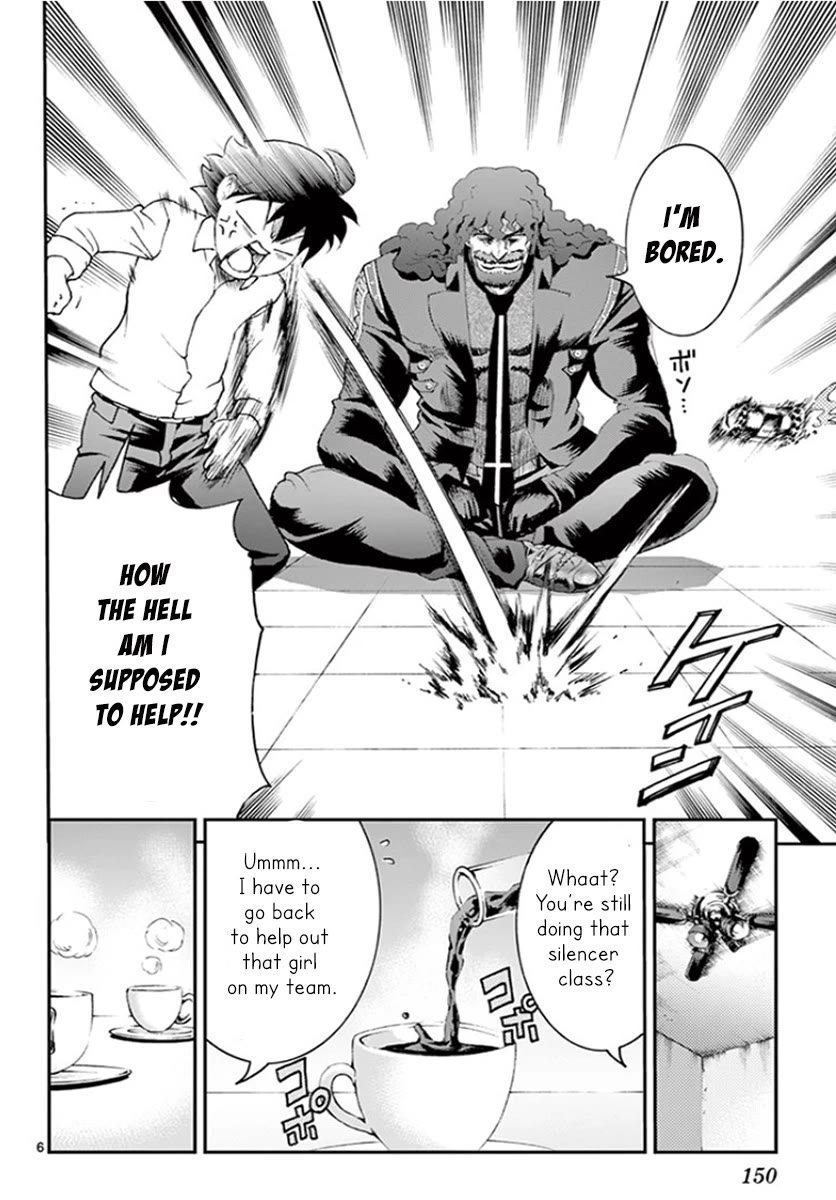 Kimi wa 008 Chapter 54 page 7 - Chapter 54: Everything