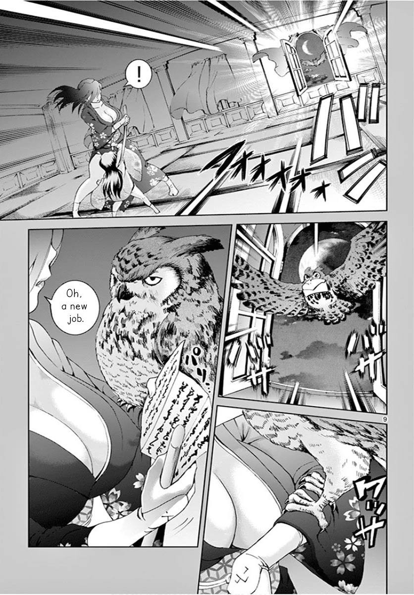 Kimi wa 008 Chapter 55 page 10 - Chapter 55: Ayame