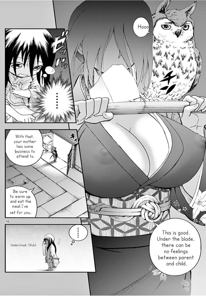Kimi wa 008 Chapter 55 page 11 - Chapter 55: Ayame