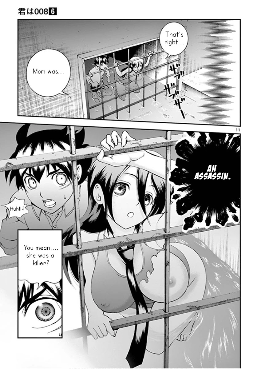Kimi wa 008 Chapter 55 page 12 - Chapter 55: Ayame