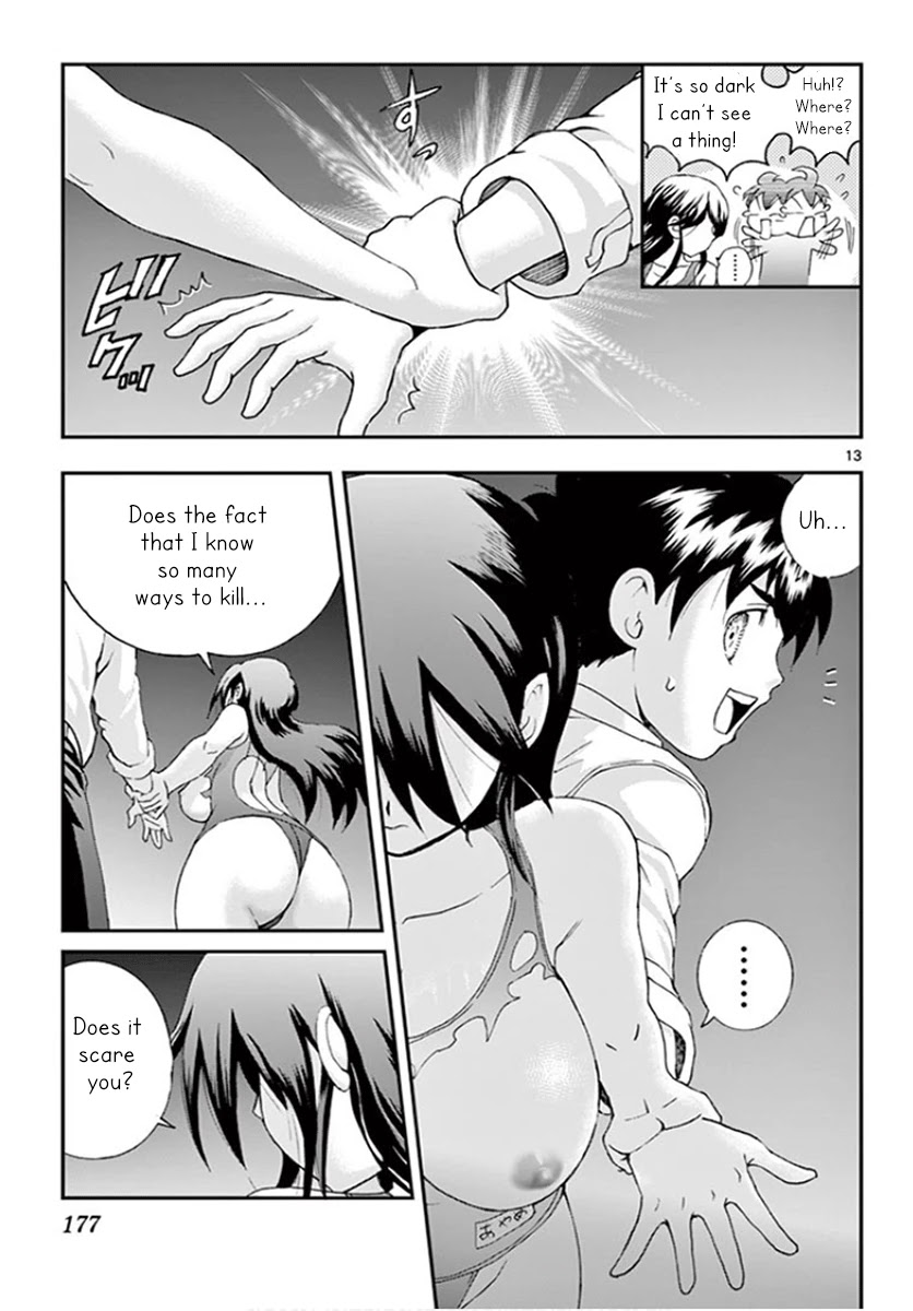 Kimi wa 008 Chapter 55 page 14 - Chapter 55: Ayame