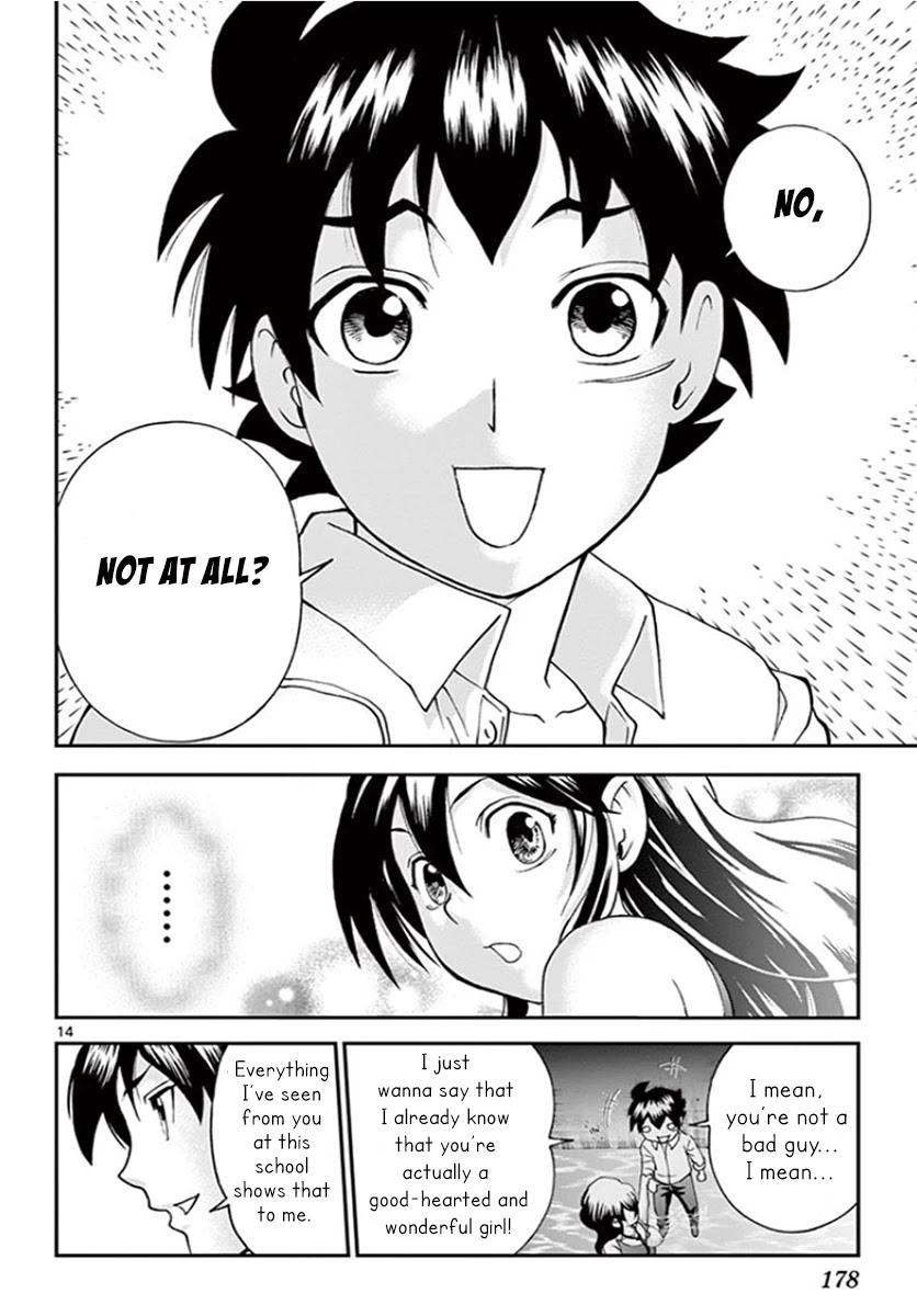 Kimi wa 008 Chapter 55 page 15 - Chapter 55: Ayame