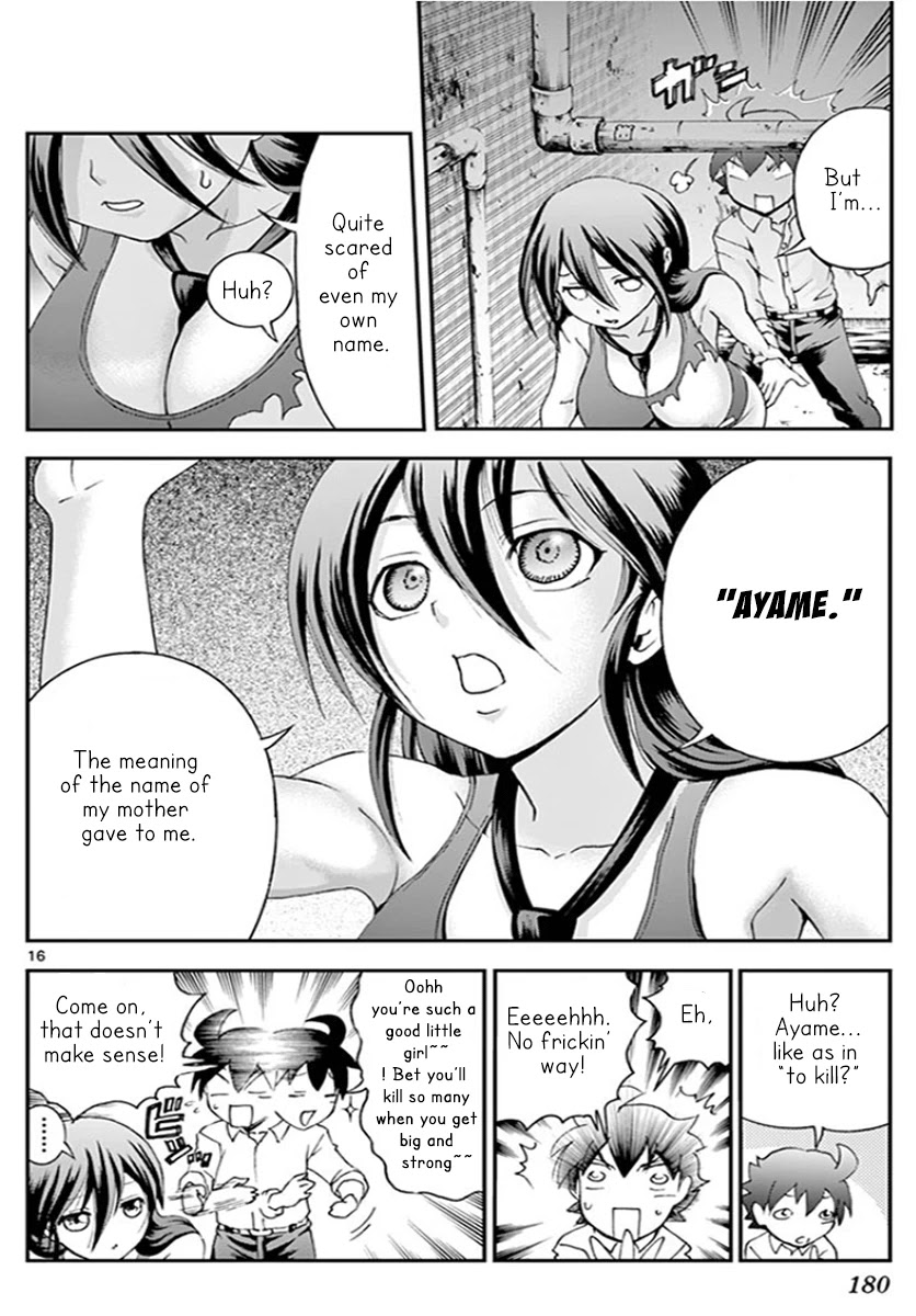 Kimi wa 008 Chapter 55 page 17 - Chapter 55: Ayame