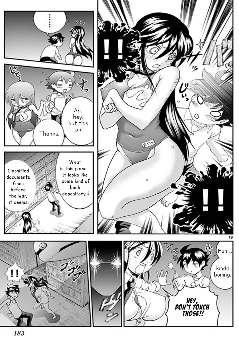 Kimi wa 008 Chapter 55 page 20 - Chapter 55: Ayame