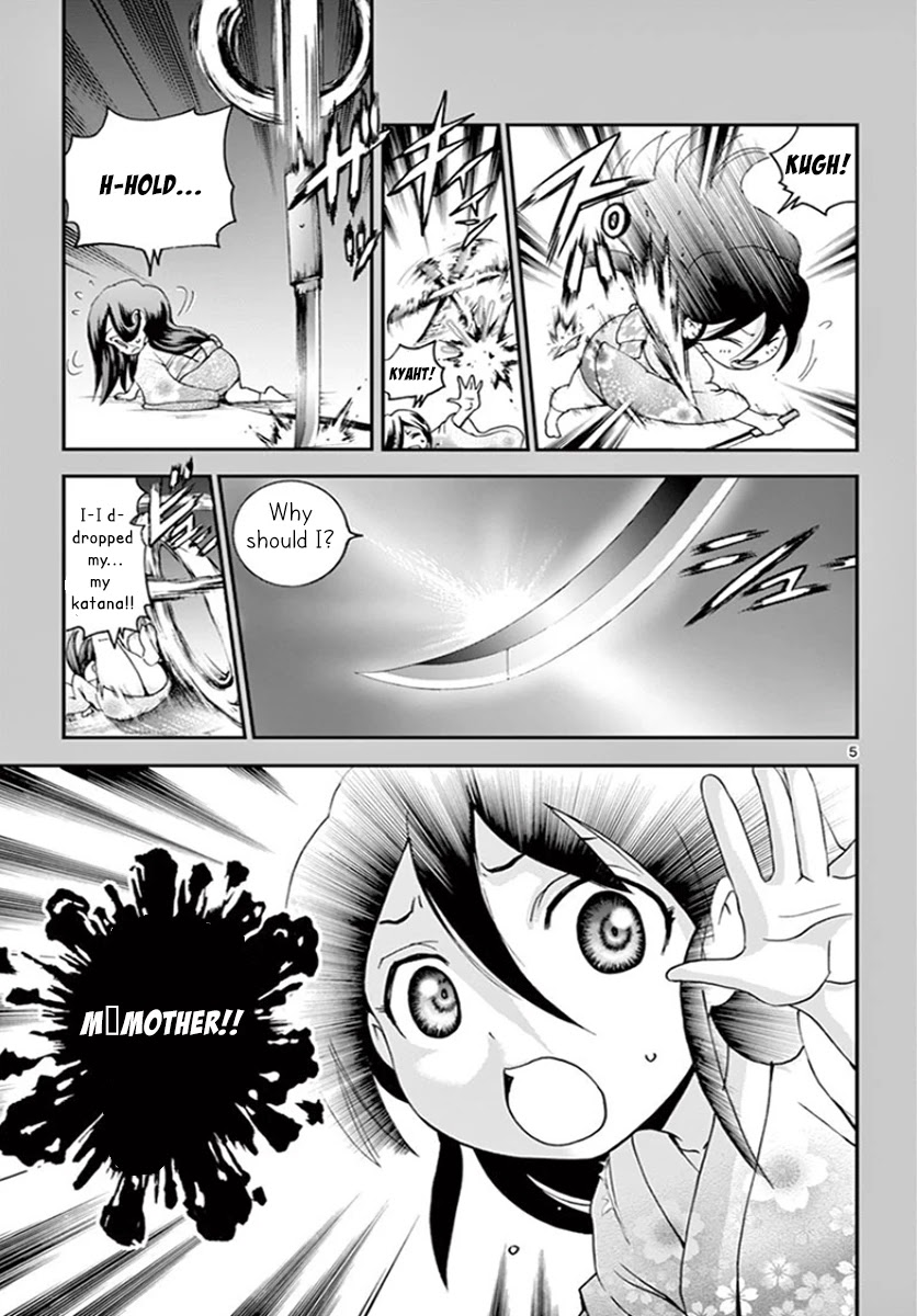 Kimi wa 008 Chapter 55 page 6 - Chapter 55: Ayame