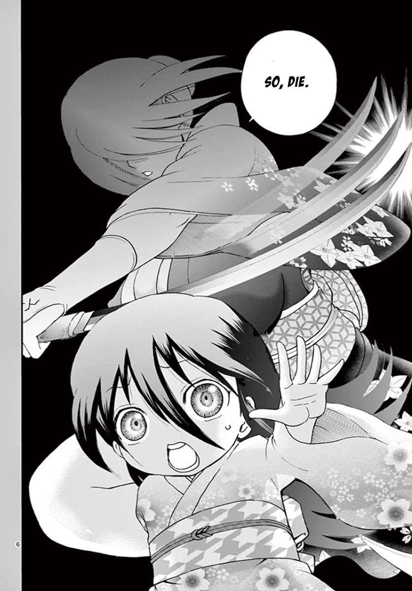 Kimi wa 008 Chapter 55 page 7 - Chapter 55: Ayame